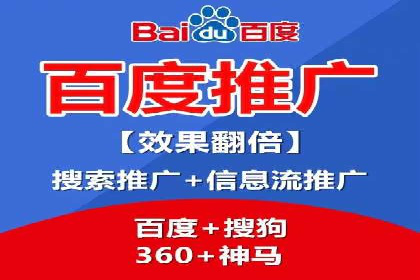 知乎信息流投放策略：精准投放，高效转化